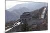 Arrow Tower on the Great Wall, China-George Oze-Mounted Photographic Print