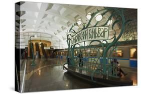 Art Deco Metro Station Slaviansky Bulvar, Moscow, Russia, Europe-Bruno Morandi-Stretched Canvas