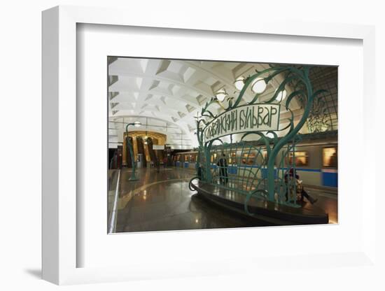 Art Deco Metro Station Slaviansky Bulvar, Moscow, Russia, Europe-Bruno Morandi-Framed Photographic Print