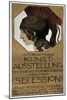 Art Exhibition Poster, Munich-null-Mounted Art Print