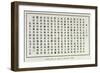 Article 22 of the Treaty of Whampoa, 24th October 1844, from 'Grandeur and Supremacy of Peking'-Alphonse Hubrecht-Framed Giclee Print