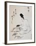 Artist Painting with Ink, Tosa School, Japanese Civilization, Edo Period, 17th-19th Century-null-Framed Giclee Print