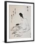 Artist Painting with Ink, Tosa School, Japanese Civilization, Edo Period, 17th-19th Century-null-Framed Giclee Print