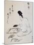 Artist Painting with Ink, Tosa School, Japanese Civilization, Edo Period, 17th-19th Century-null-Mounted Giclee Print