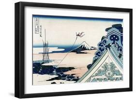 Asakusa Honganji Temple in the Eastern Capital, Edo-Katsushika Hokusai-Framed Art Print