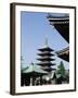 Asakusa Kannon Temple, Tokyo, Japan-null-Framed Photographic Print