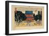 Asakusa Kinryusan-Utagawa Hiroshige-Framed Giclee Print