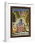 Asavari Ragini, the Fourth Wife of Shri Raga-null-Framed Art Print