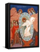 Ascension of Christ; Kykkos Monastery Mural, Cyprus-null-Framed Stretched Canvas
