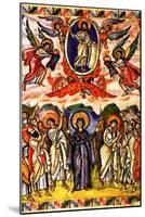 Ascension of Christ-null-Mounted Art Print