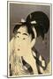 Ase O Fuku Onna-Kitagawa Utamaro-Mounted Giclee Print