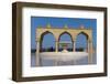 Aserbaidschan Bibi Heybat Mosque Near Baku, Azerbaijan-Michael Runkel-Framed Photographic Print