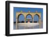 Aserbaidschan Bibi Heybat Mosque Near Baku, Azerbaijan-Michael Runkel-Framed Photographic Print