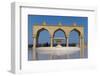 Aserbaidschan Bibi Heybat Mosque Near Baku, Azerbaijan-Michael Runkel-Framed Photographic Print