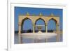 Aserbaidschan Bibi Heybat Mosque Near Baku, Azerbaijan-Michael Runkel-Framed Photographic Print