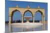 Aserbaidschan Bibi Heybat Mosque Near Baku, Azerbaijan-Michael Runkel-Mounted Photographic Print