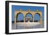 Aserbaidschan Bibi Heybat Mosque Near Baku, Azerbaijan-Michael Runkel-Framed Photographic Print