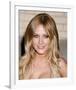 Ashlee Simpson-null-Framed Photo