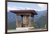 Asia, Bhutan, Punakha Valley. Prayer Wheel at the Nunnery-Ellen Goff-Framed Photographic Print