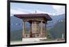 Asia, Bhutan, Punakha Valley. Prayer Wheel at the Nunnery-Ellen Goff-Framed Photographic Print