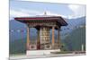 Asia, Bhutan, Punakha Valley. Prayer Wheel at the Nunnery-Ellen Goff-Mounted Photographic Print