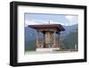 Asia, Bhutan, Punakha Valley. Prayer Wheel at the Nunnery-Ellen Goff-Framed Photographic Print
