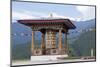 Asia, Bhutan, Punakha Valley. Prayer Wheel at the Nunnery-Ellen Goff-Mounted Photographic Print