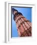 Asia. India, The Qtub Minar of the Alai-Darwaza complex in New Delhi.-Ralph H^ Bendjebar-Framed Photographic Print