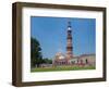 Asia. India, The Qtub Minar of the Alai-Darwaza complex in New Delhi.-Ralph H^ Bendjebar-Framed Photographic Print