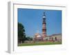 Asia. India, The Qtub Minar of the Alai-Darwaza complex in New Delhi.-Ralph H^ Bendjebar-Framed Premium Photographic Print