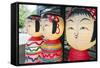 Asia, Japan, Honshu, Decorative Doll Lanterns-Christian Kober-Framed Stretched Canvas