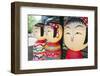 Asia, Japan, Honshu, Decorative Doll Lanterns-Christian Kober-Framed Photographic Print