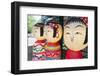 Asia, Japan, Honshu, Decorative Doll Lanterns-Christian Kober-Framed Photographic Print