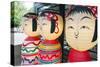 Asia, Japan, Honshu, Decorative Doll Lanterns-Christian Kober-Stretched Canvas