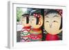 Asia, Japan, Honshu, Decorative Doll Lanterns-Christian Kober-Framed Photographic Print