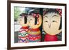 Asia, Japan, Honshu, Decorative Doll Lanterns-Christian Kober-Framed Photographic Print