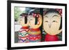 Asia, Japan, Honshu, Decorative Doll Lanterns-Christian Kober-Framed Photographic Print