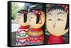 Asia, Japan, Honshu, Decorative Doll Lanterns-Christian Kober-Framed Stretched Canvas