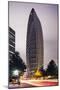 Asia, Japan, Honshu, Tokyo, Shinjuku, Gakuen Mode Building-Christian Kober-Mounted Photographic Print