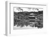 Asia, Japan, Kyoto. Kinkaku-Ji Zen Buddhist Temple-Dennis Flaherty-Framed Photographic Print