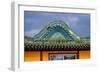 Asia, Mongolia, Ulaanbaatar, Gandantegchinlen Monastery. Storm Clouds over Datsan-Emily Wilson-Framed Photographic Print