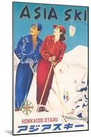 Asia Ski Travel Poster-null-Mounted Art Print