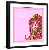 Asian Beauty with Flowers-Noriko Sakura-Framed Art Print