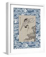 Asian Crane Panel I-null-Framed Art Print