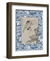 Asian Crane Panel I-null-Framed Art Print