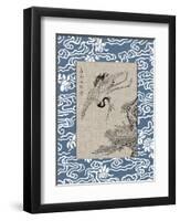 Asian Crane Panel I-null-Framed Art Print