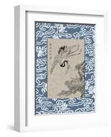 Asian Crane Panel I-null-Framed Art Print