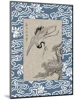 Asian Crane Panel I-null-Mounted Art Print
