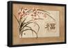 Asian Happiness flowers Art Print Poster-null-Framed Poster