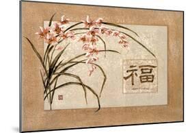 Asian Happiness flowers Art Print Poster-null-Mounted Poster